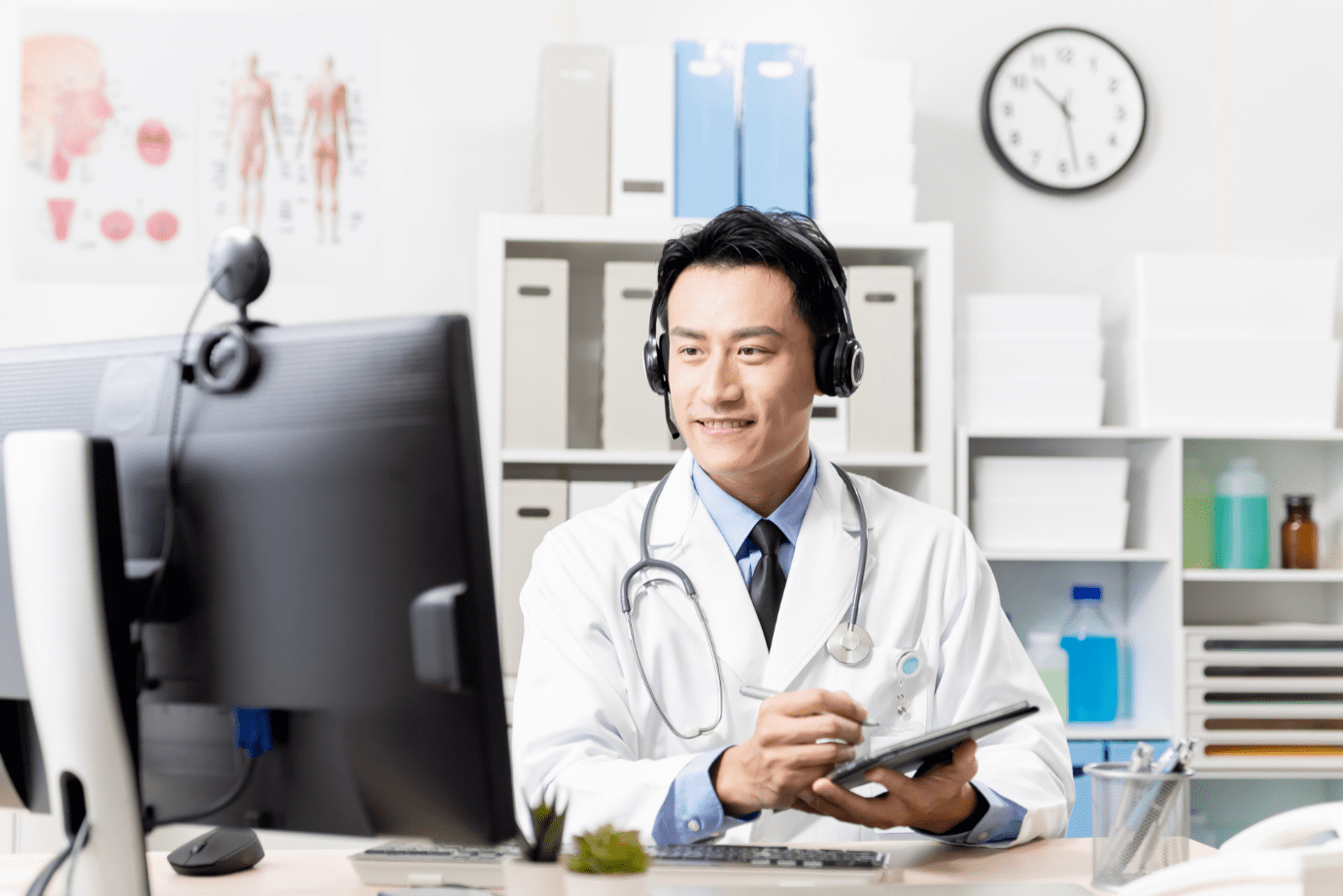 Future of Telemedicine